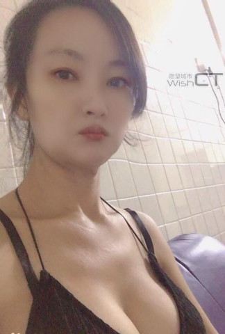 丑小鸭 — #JB自由身 自由身