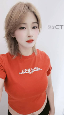 洋洋 — #JB自由身 自由身