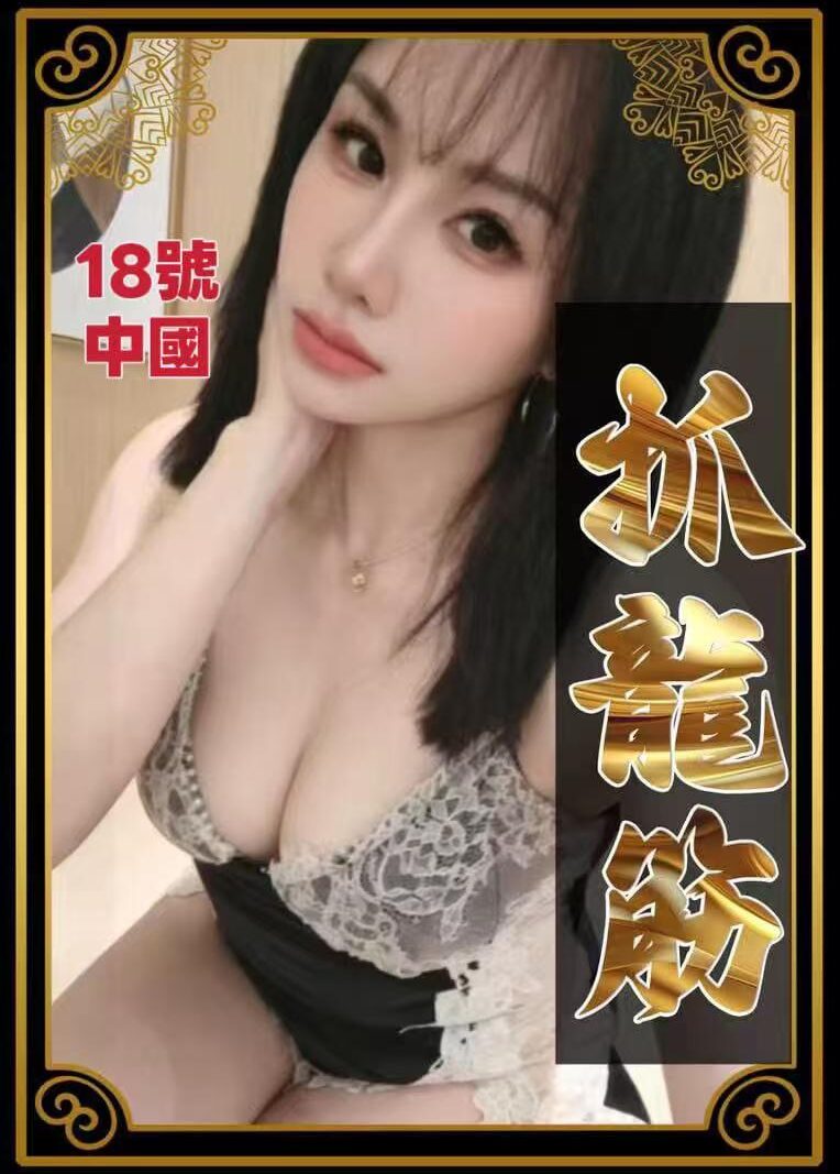 KL 奶茶18号 — #KL自由身 自由身