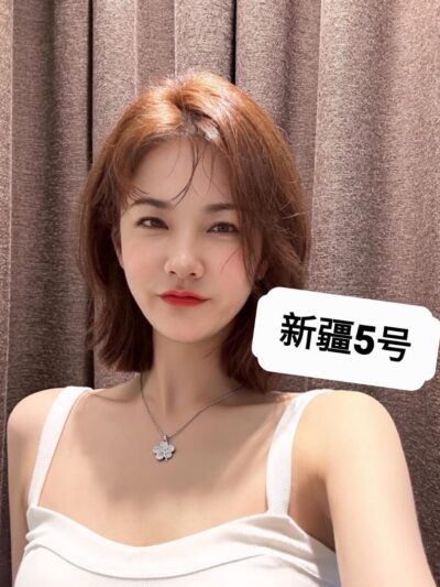 KL 新疆兰西雅 — #KL自由身 自由身