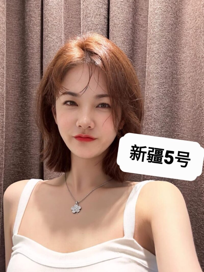 KL 新疆兰西雅 — #KL自由身 自由身