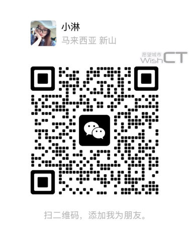 小淋 — #JB自由身 自由身
