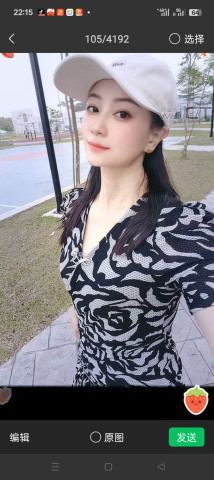 KL 朵朵 — #KL自由身 自由身