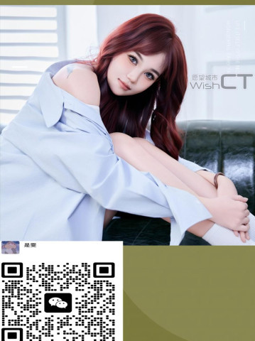 槟城雯雯 — #槟城自由身 自由身