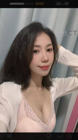 性感老师 — #JB自由身 自由身