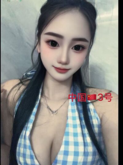 萍萍 — #JB自由身 自由身