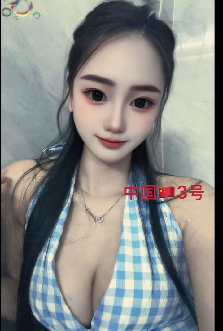 萍萍 — #JB自由身 自由身