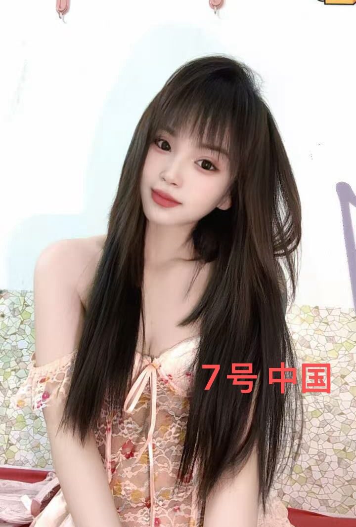 草莓 — #JB自由身 自由身