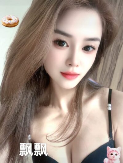飘飘 — #JB自由身 自由身