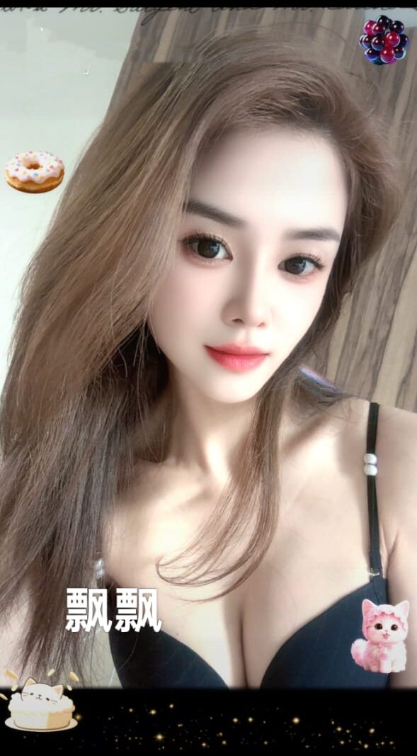 飘飘 — #JB自由身 自由身