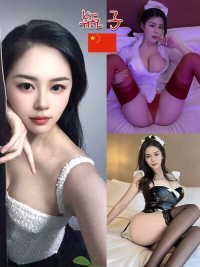 瓶子 — #新加坡自由身 自由身