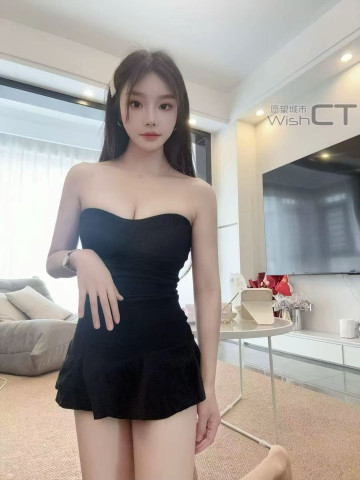 富力夏天 — #JB自由身 自由身