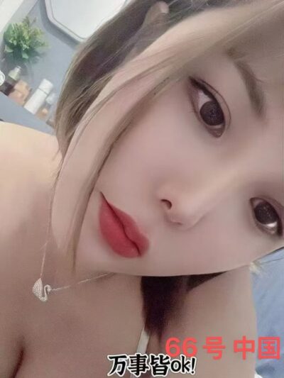 米奇 — #JB自由身 自由身