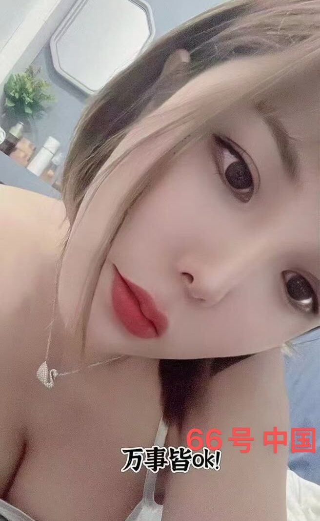 米奇 — #JB自由身 自由身