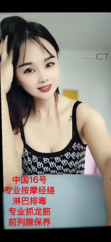 杨杨 — #JB自由身 自由身