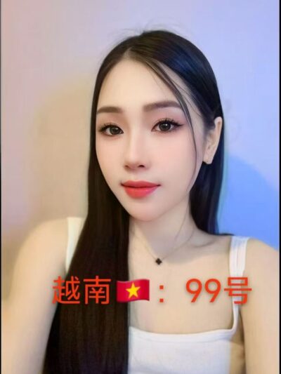 越南Coco — #JB自由身 自由身