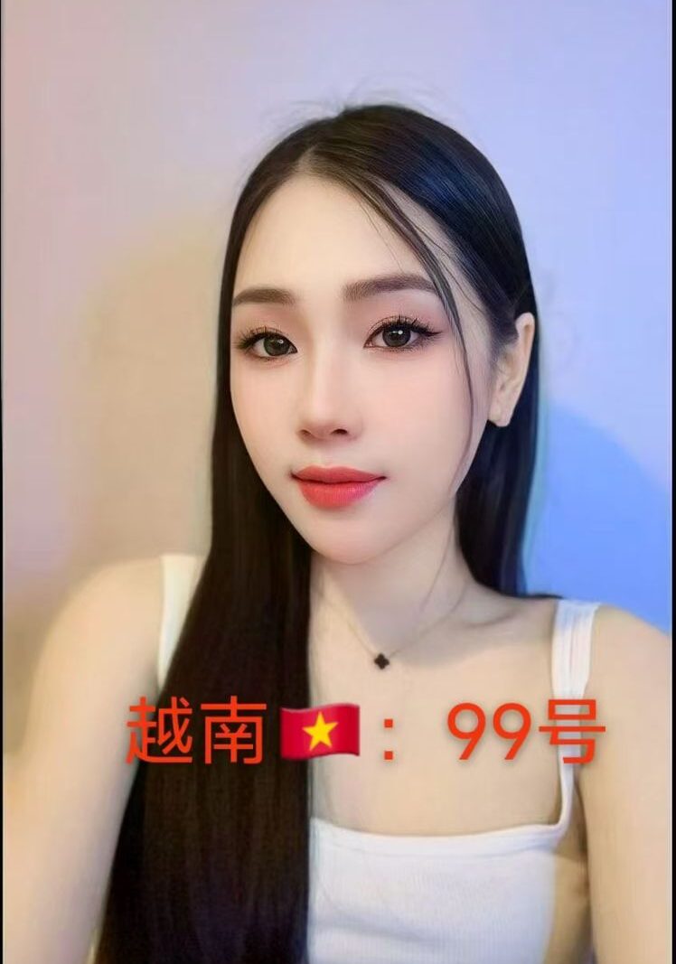 越南Coco — #JB自由身 自由身