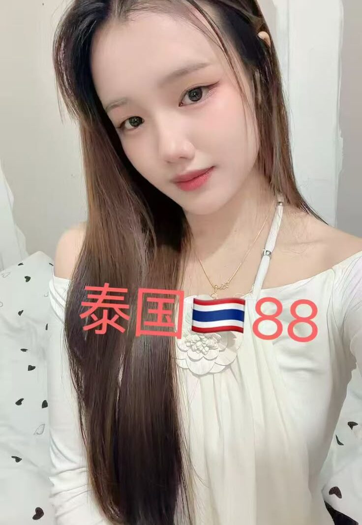 泰国Ning — #JB自由身 自由身