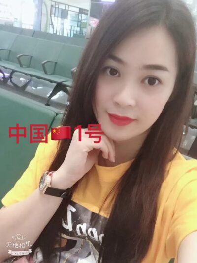 语涵 — #JB自由身 自由身