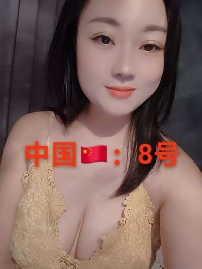 岁岁 — #JB自由身 自由身