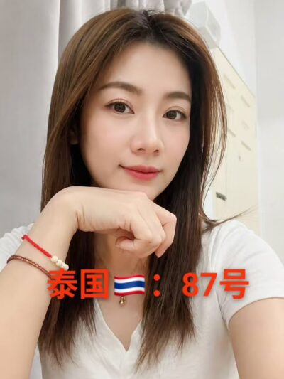 泰国Emmy — #JB自由身 自由身