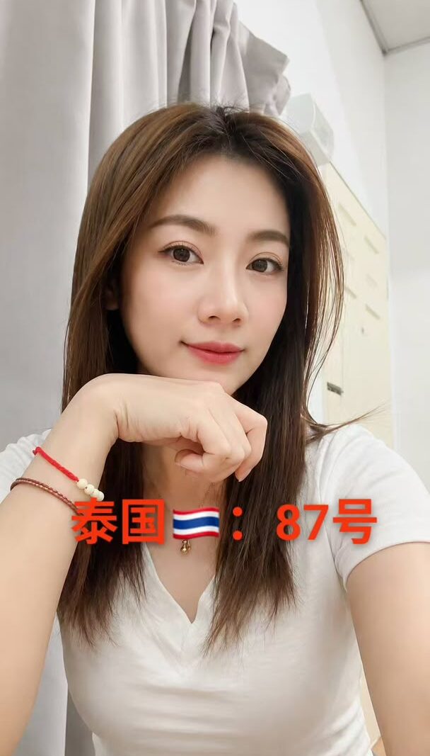 泰国Emmy — #JB自由身 自由身